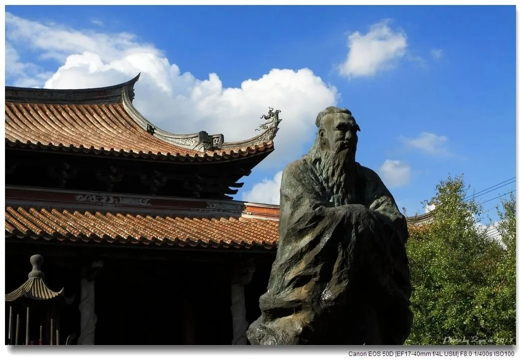 Mount Taishan and Qufu Confucius Family Mansion Tour