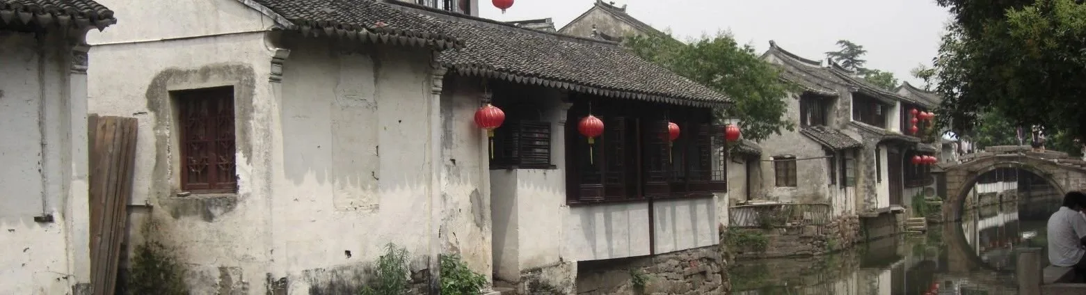The Scenic Beautiful Water town at Zhouzhuang