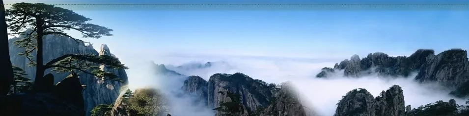 Huangshan and Extended Tour to Jingdezhen for 4 Days